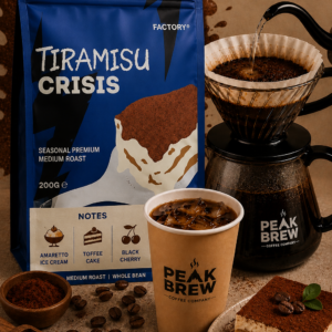 Tiramisu Crisis